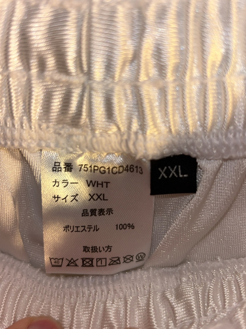 Below Knee Japanese Basketball Dazzle Shorts - Picture 2 of 3